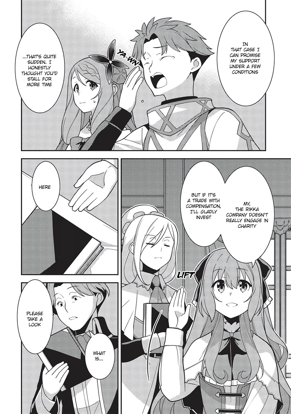 Seirei Gensouki - Konna Sekai De Deaeta Kimi Ni - Chapter 45: Liselotte's Prediction