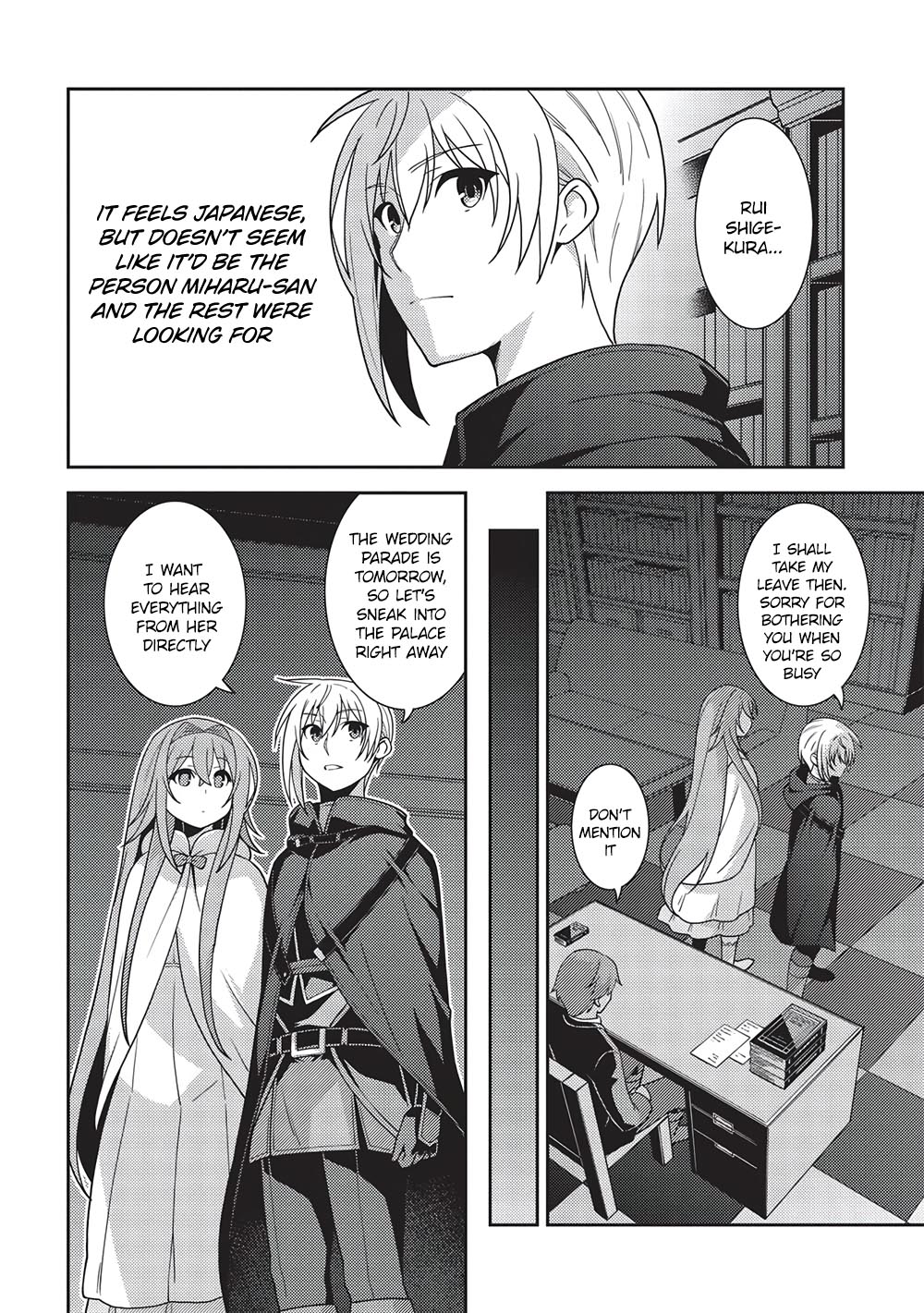 Seirei Gensouki - Konna Sekai De Deaeta Kimi Ni - Chapter 46: The Son Of Duke Arbor