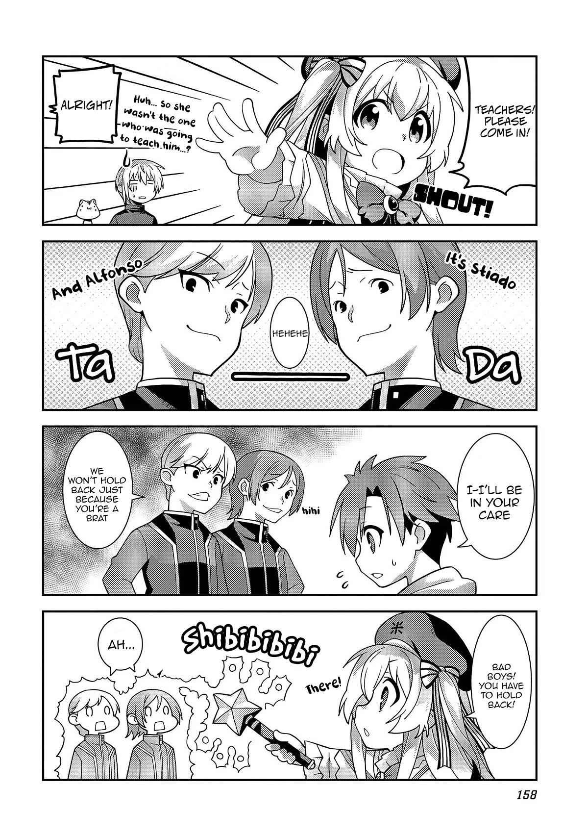 Seirei Gensouki - Konna Sekai De Deaeta Kimi Ni - Chapter 46.5: ★ Volume 9 Omake