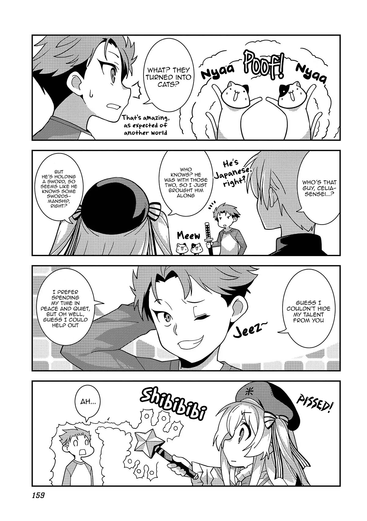 Seirei Gensouki - Konna Sekai De Deaeta Kimi Ni - Chapter 46.5: ★ Volume 9 Omake