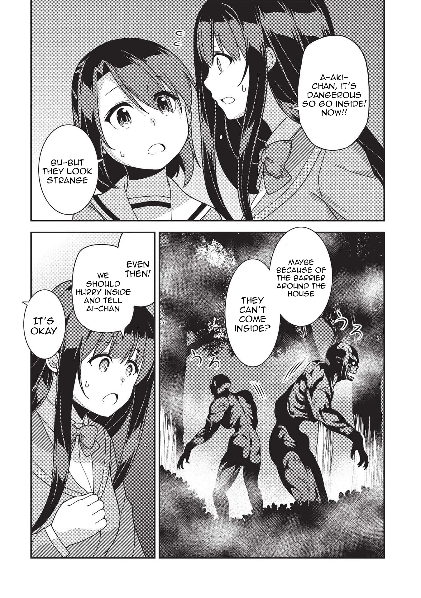 Seirei Gensouki - Konna Sekai De Deaeta Kimi Ni - Chapter 40: Haruto-San And Haru-Kun