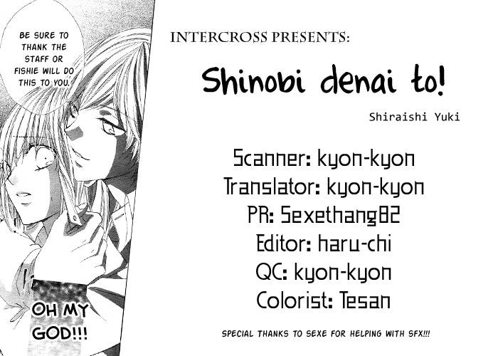 Shinobi Denai To! - Vol.1 Chapter 0 : Oneshot