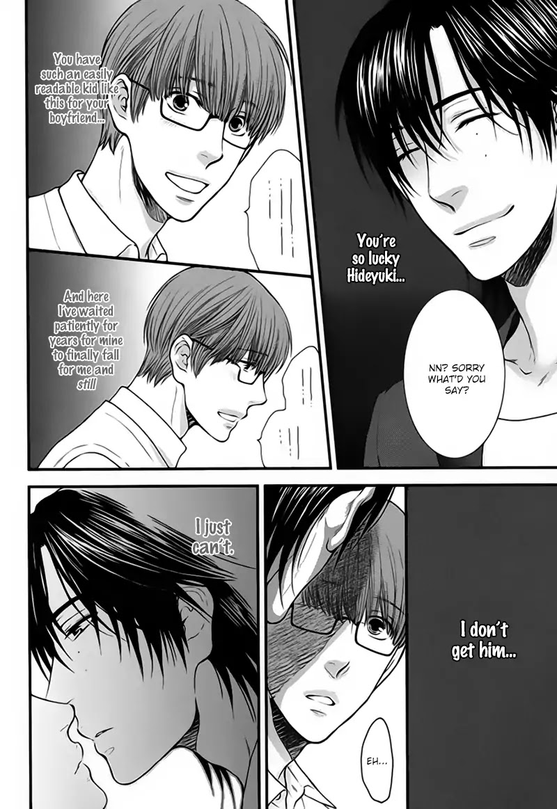 Don't Be Cruel: Akira Takanashi's Story - Chapter 5