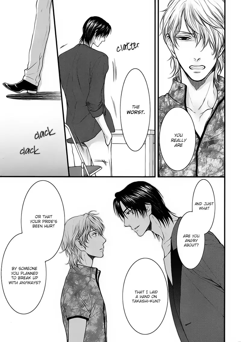 Don't Be Cruel: Akira Takanashi's Story - Chapter 5