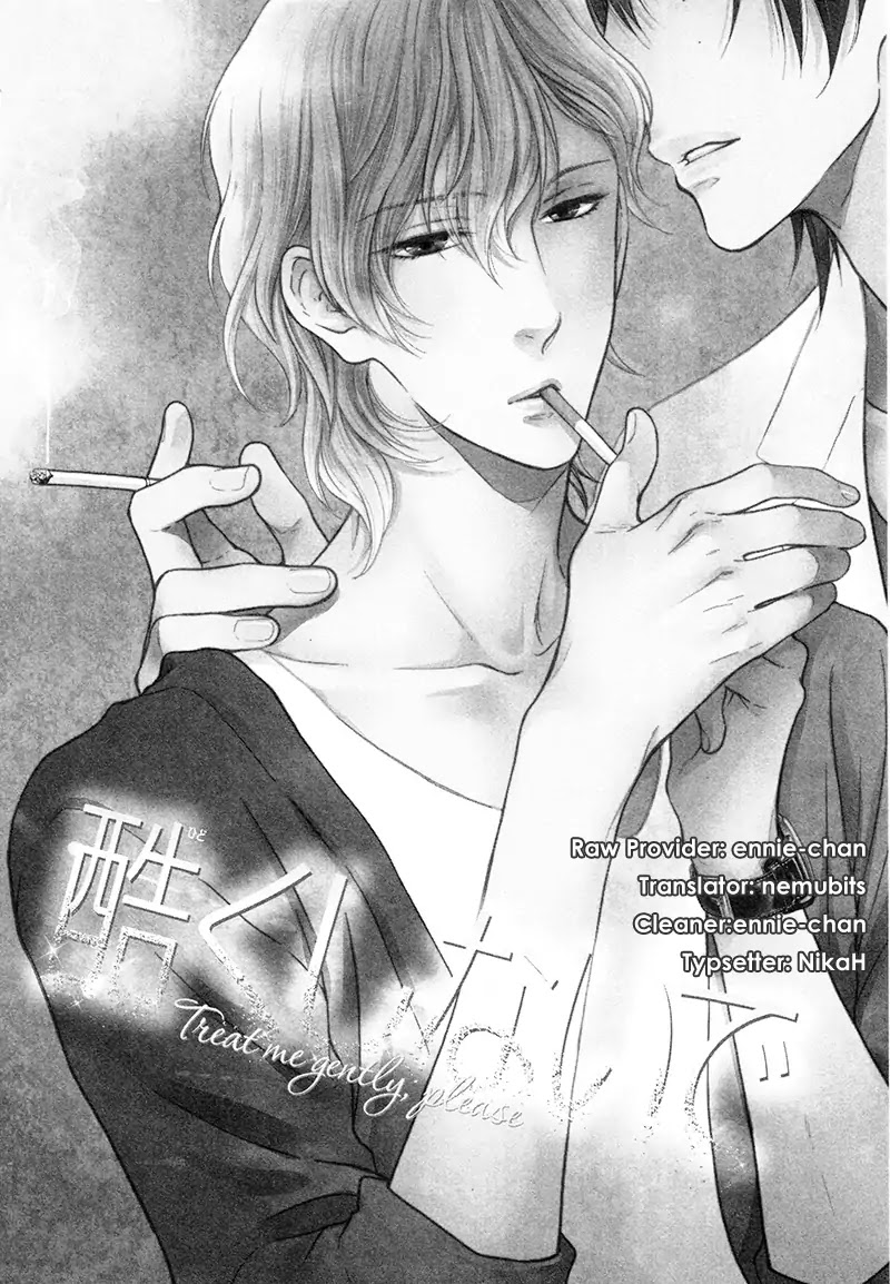 Don't Be Cruel: Akira Takanashi's Story - Chapter 4