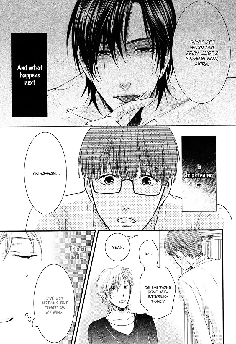 Don't Be Cruel: Akira Takanashi's Story - Chapter 4