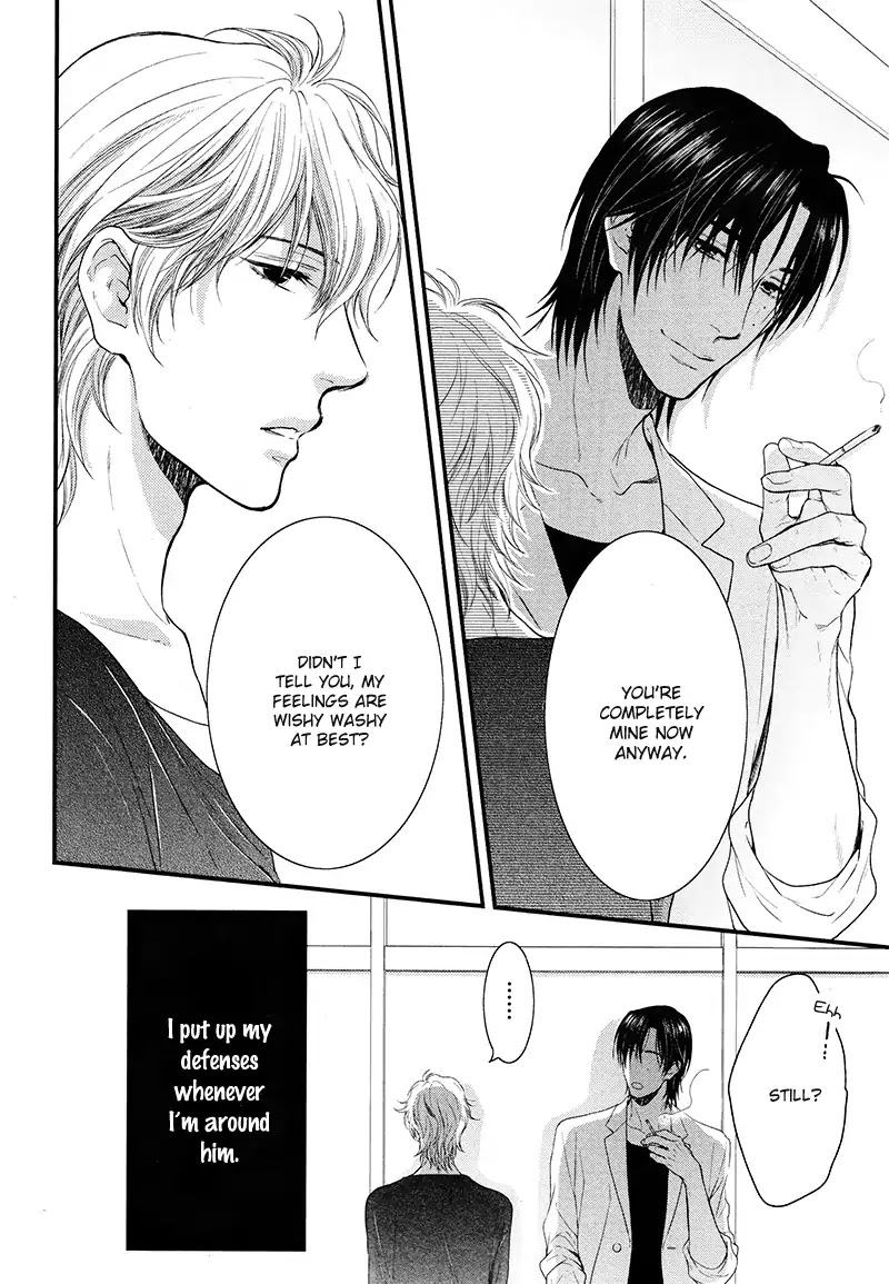 Don't Be Cruel: Akira Takanashi's Story - Chapter 4