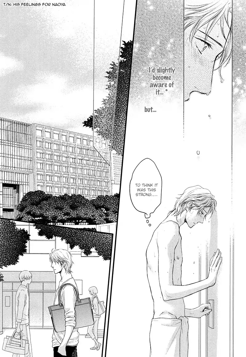 Don't Be Cruel: Akira Takanashi's Story - Chapter 4