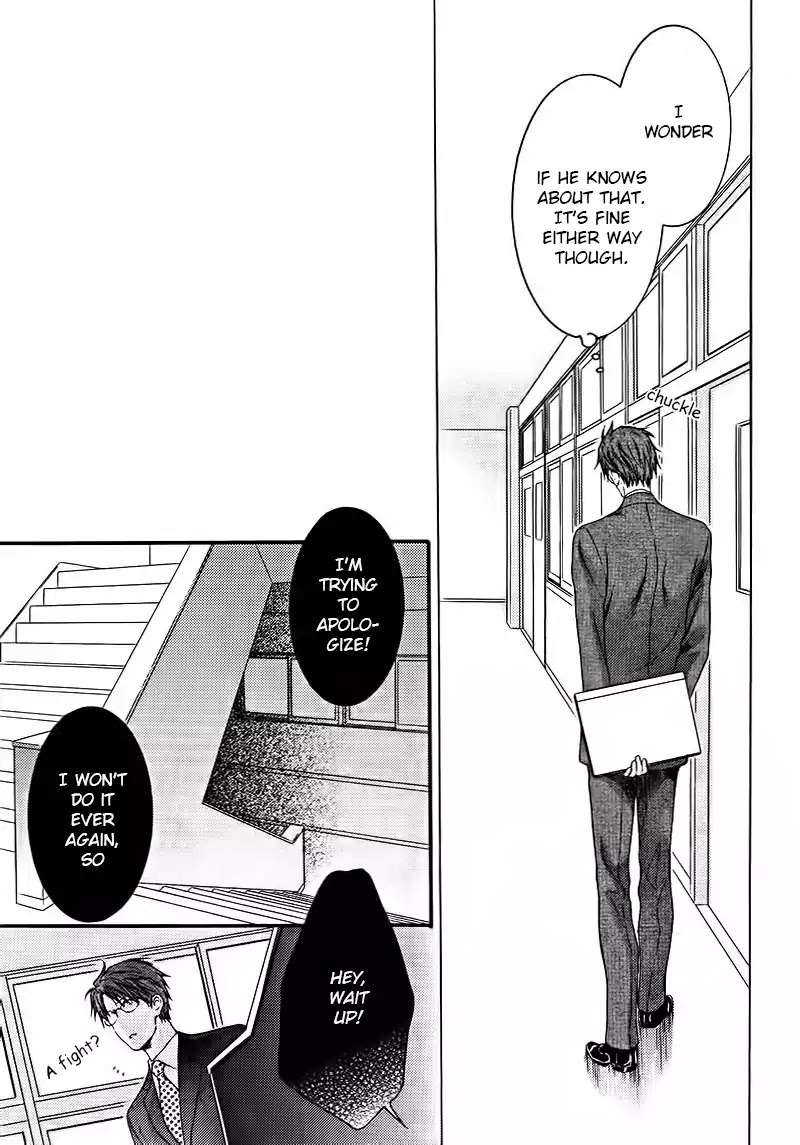 Don't Be Cruel: Akira Takanashi's Story - Chapter 3