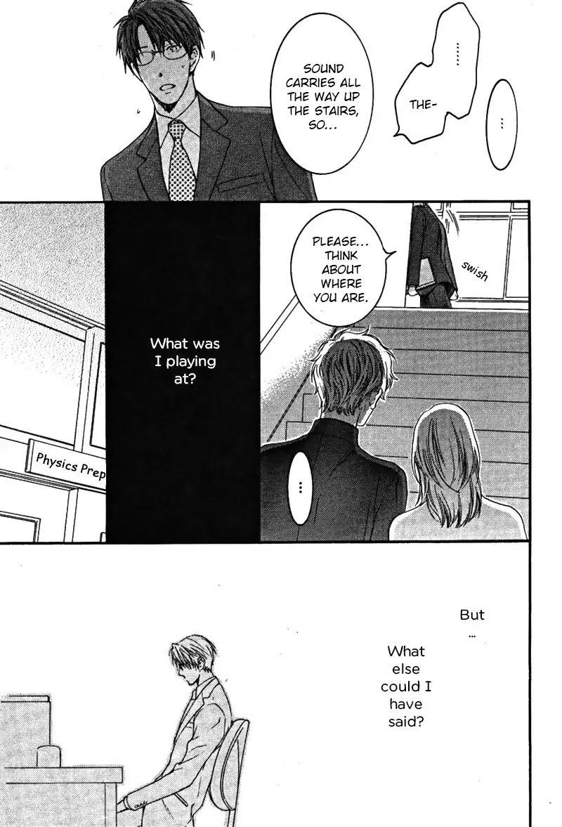 Don't Be Cruel: Akira Takanashi's Story - Chapter 3