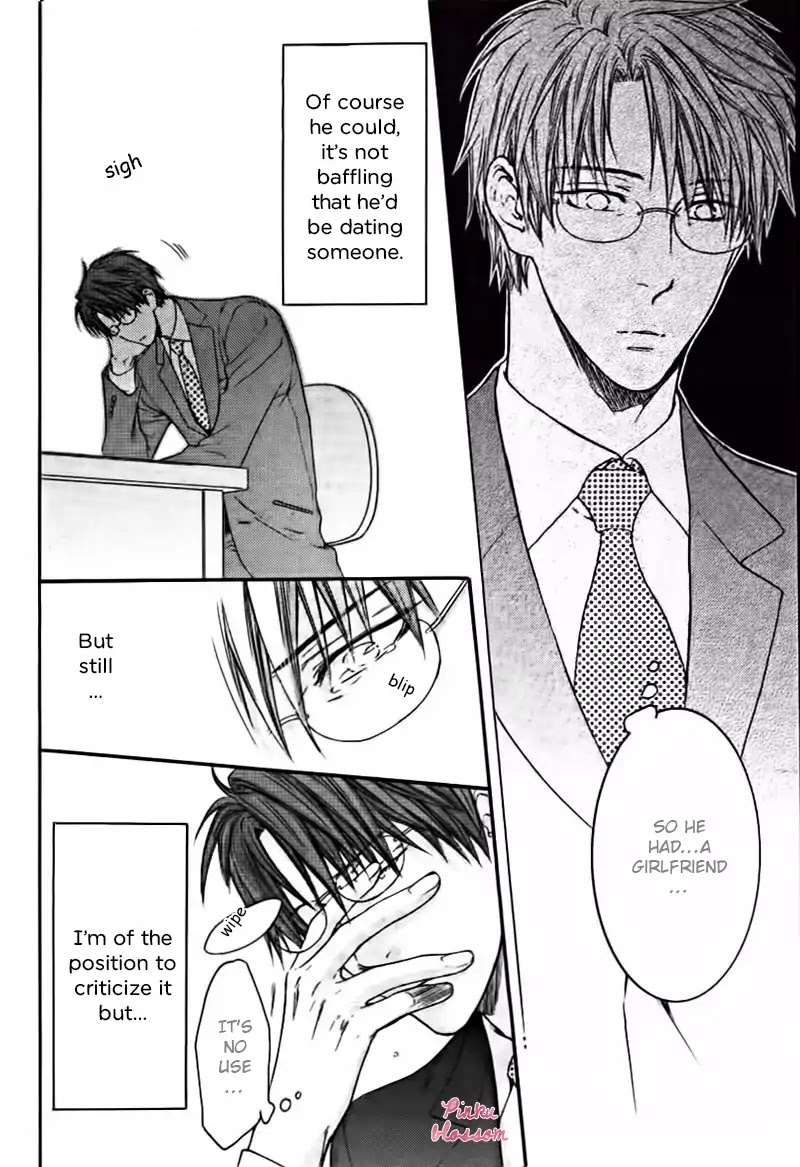 Don't Be Cruel: Akira Takanashi's Story - Chapter 3