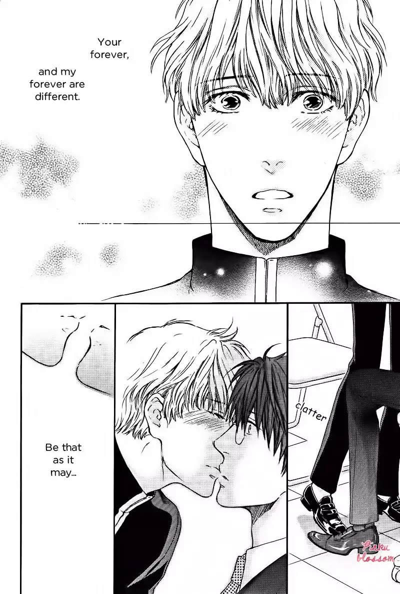 Don't Be Cruel: Akira Takanashi's Story - Chapter 3