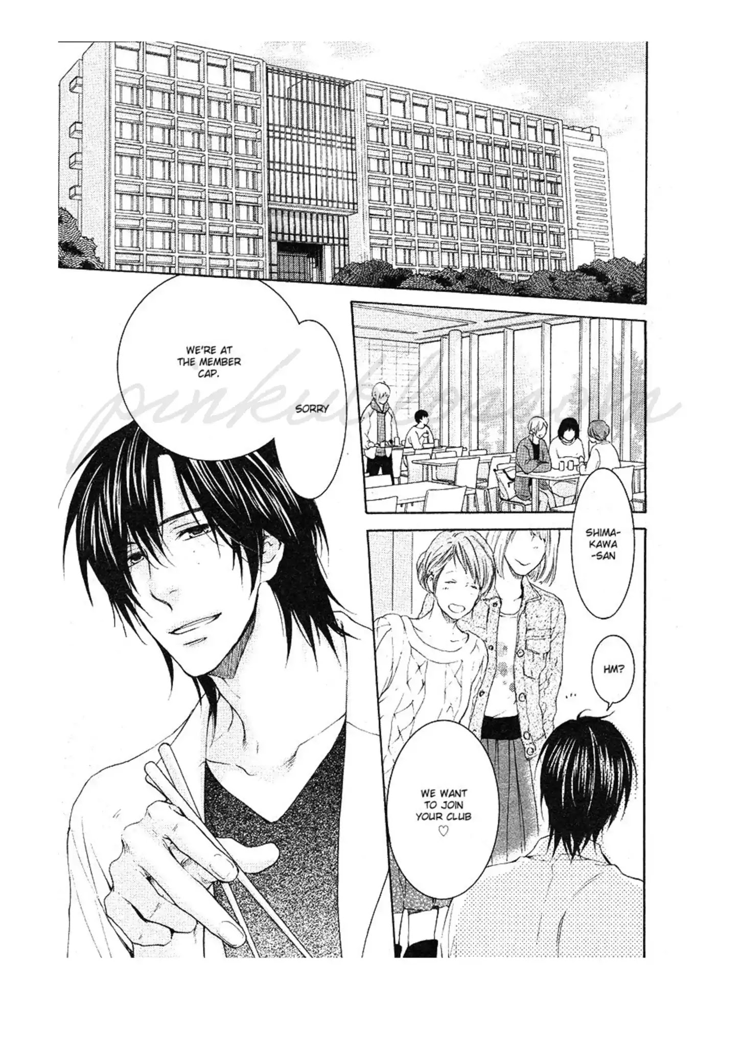 Don't Be Cruel: Akira Takanashi's Story - Chapter 1