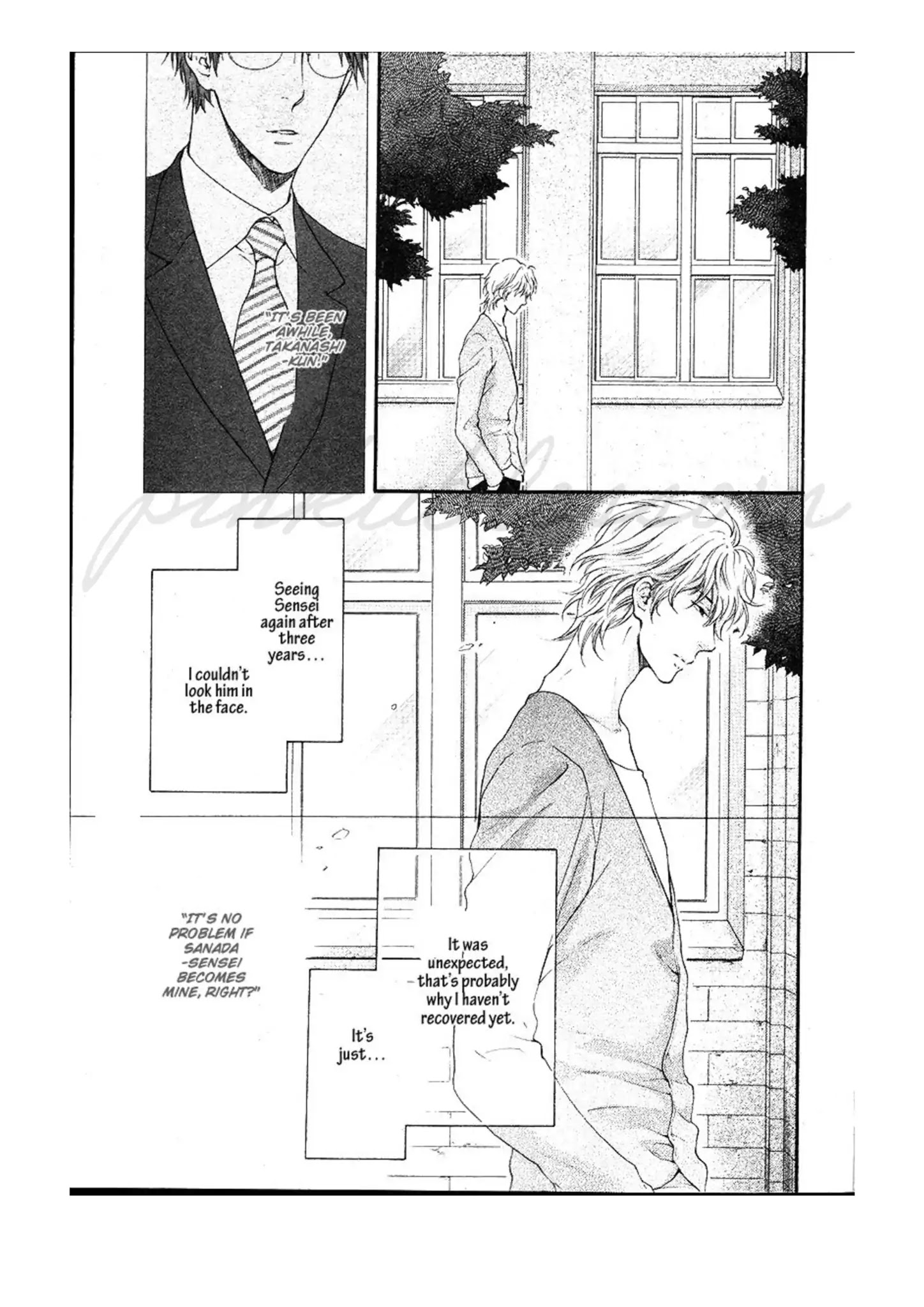 Don't Be Cruel: Akira Takanashi's Story - Chapter 1