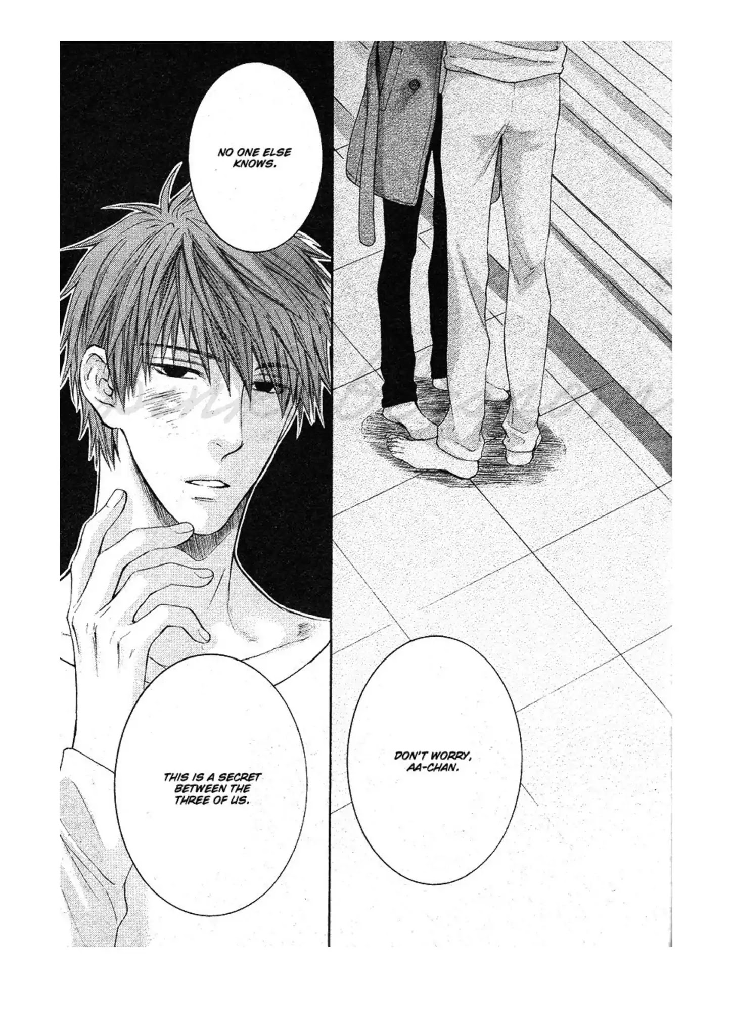 Don't Be Cruel: Akira Takanashi's Story - Chapter 1