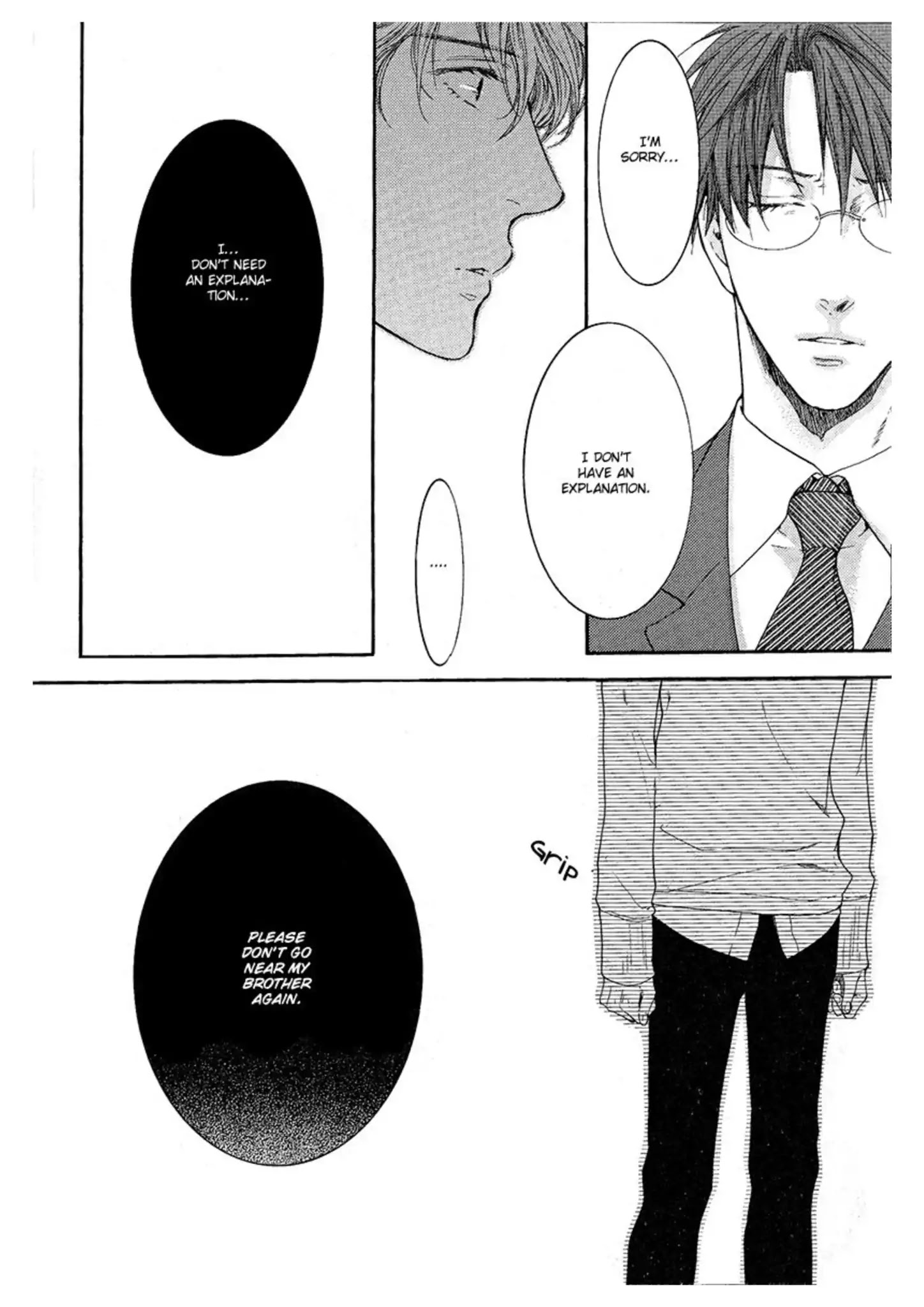 Don't Be Cruel: Akira Takanashi's Story - Chapter 2