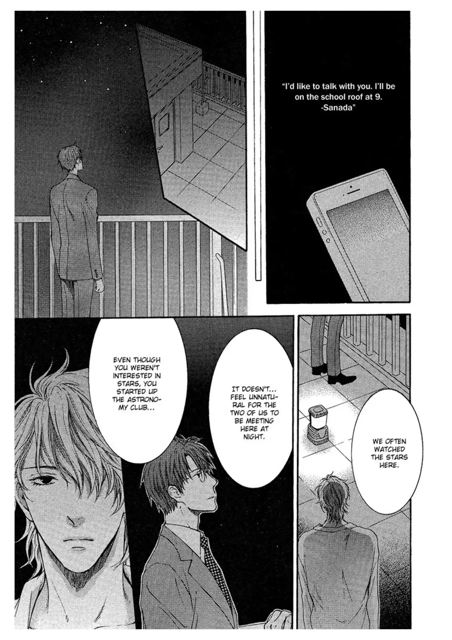 Don't Be Cruel: Akira Takanashi's Story - Chapter 2