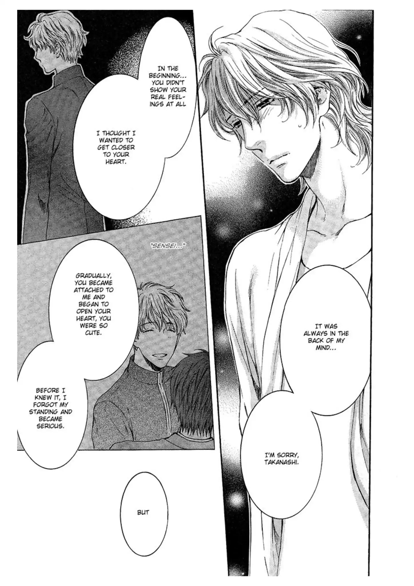 Don't Be Cruel: Akira Takanashi's Story - Chapter 2