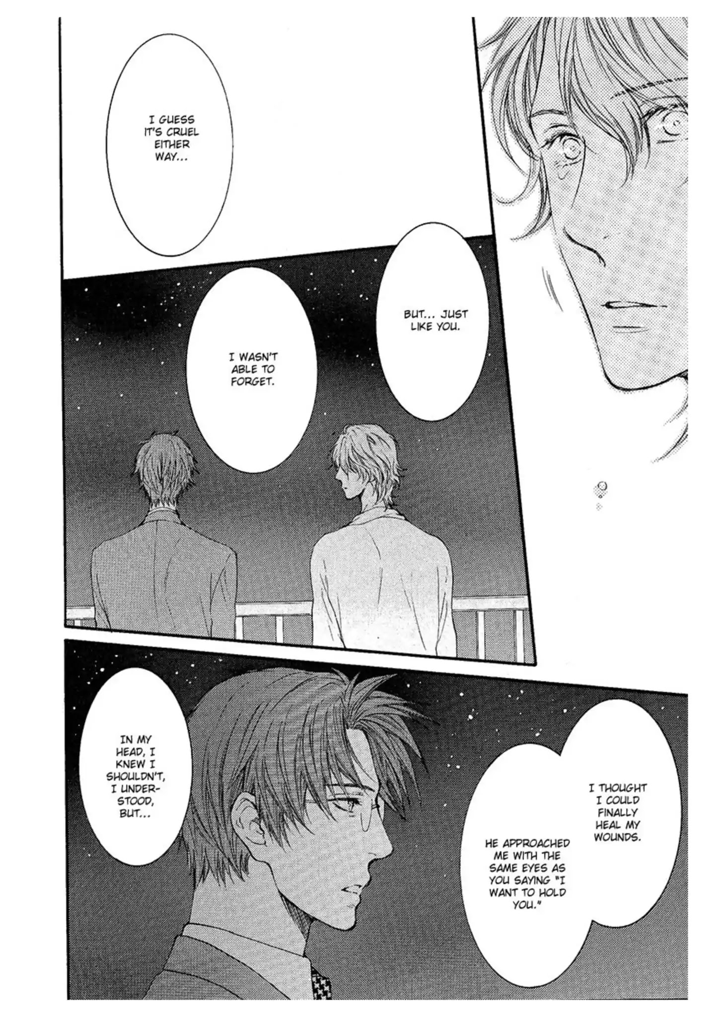 Don't Be Cruel: Akira Takanashi's Story - Chapter 2