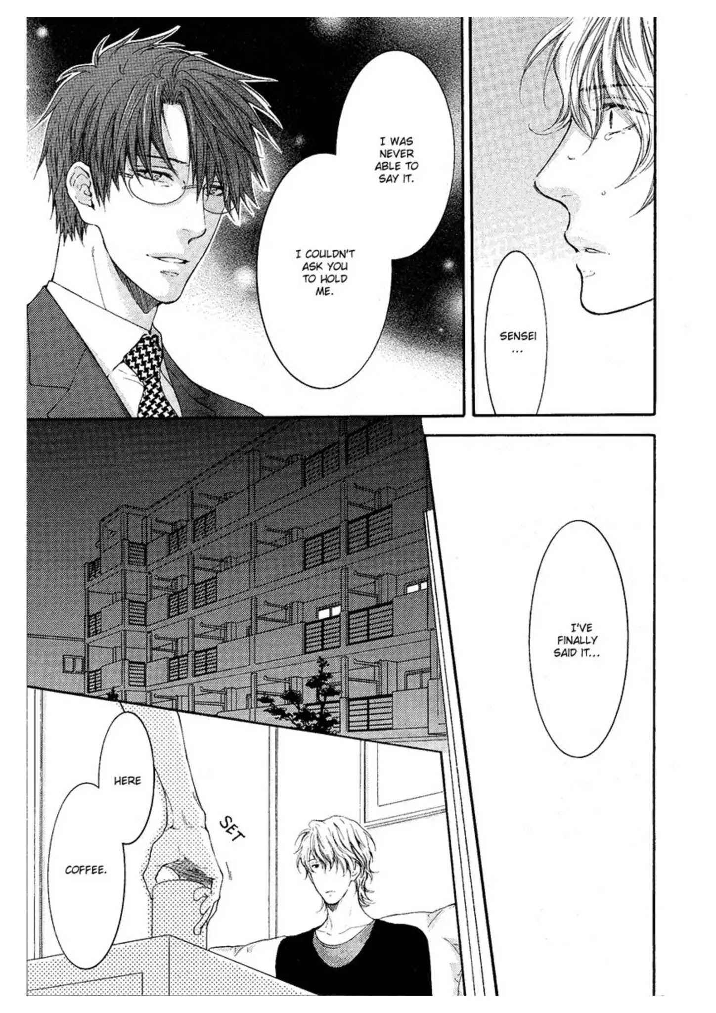 Don't Be Cruel: Akira Takanashi's Story - Chapter 2