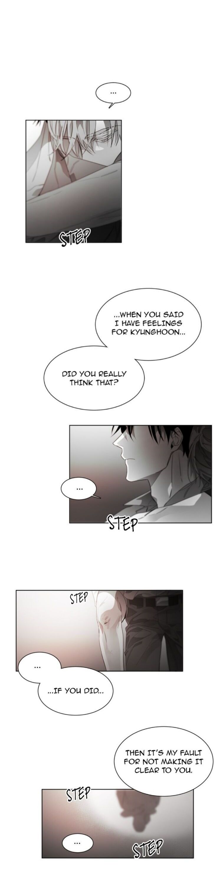 Addiction - Chapter 47 : Side Story 7