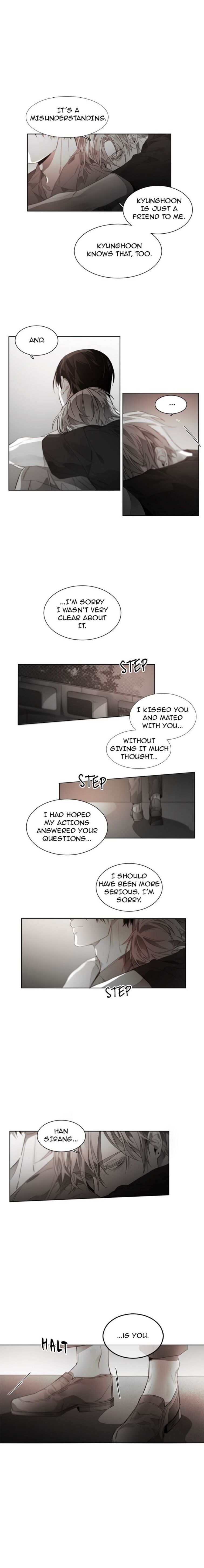 Addiction - Chapter 47 : Side Story 7