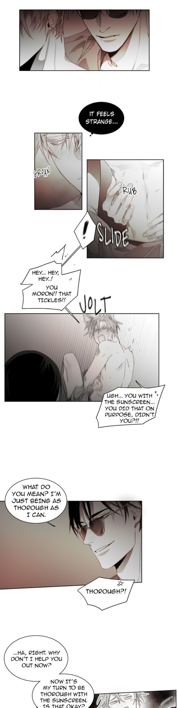 Addiction - Chapter 48 : Side Story 8