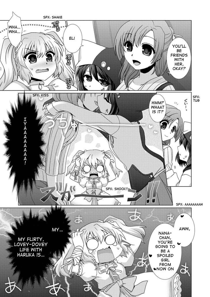 Yuridori Midori - Chapter 2 : Me And You And Her Sofa