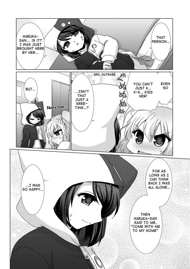 Yuridori Midori - Chapter 2 : Me And You And Her Sofa