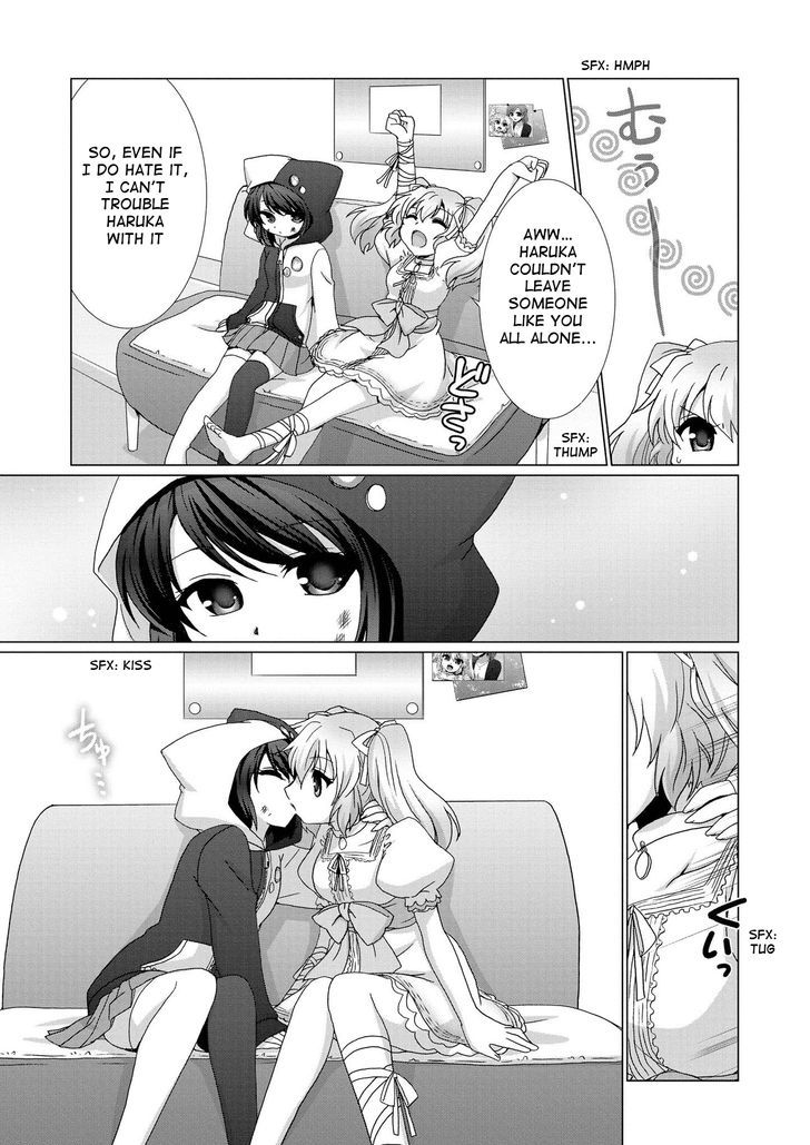 Yuridori Midori - Chapter 2 : Me And You And Her Sofa