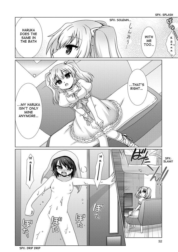 Yuridori Midori - Chapter 2 : Me And You And Her Sofa