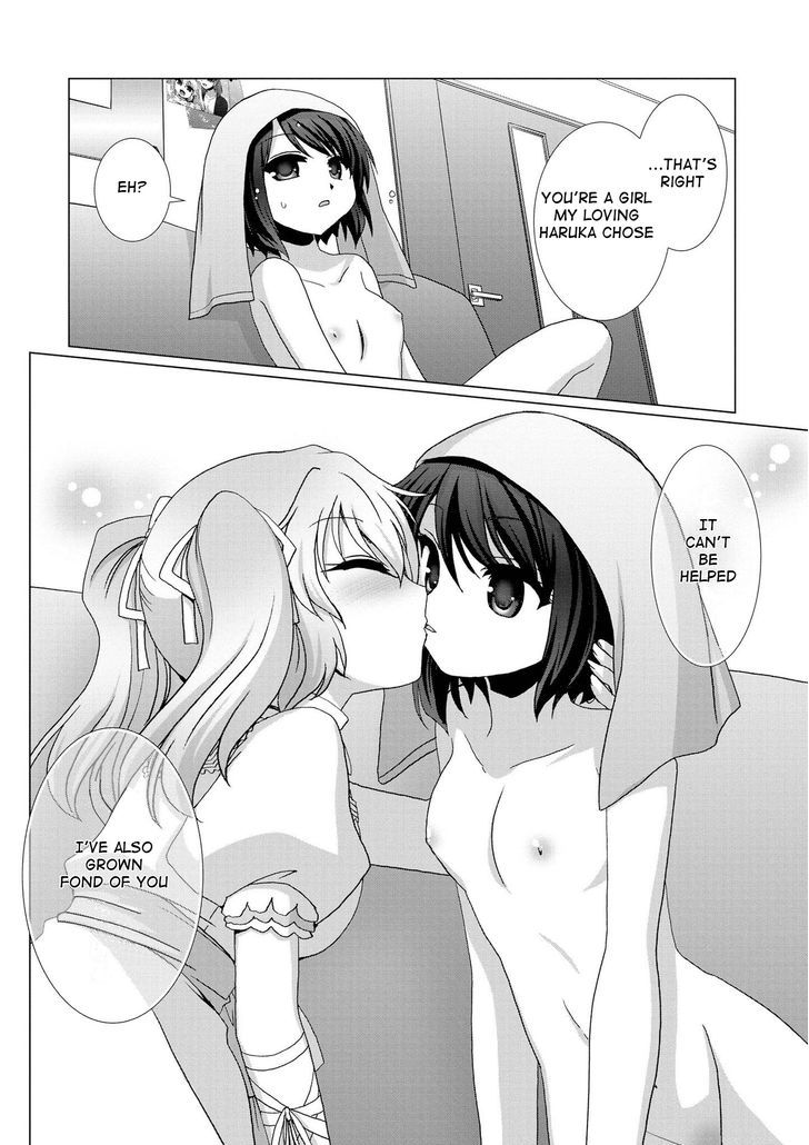 Yuridori Midori - Chapter 2 : Me And You And Her Sofa