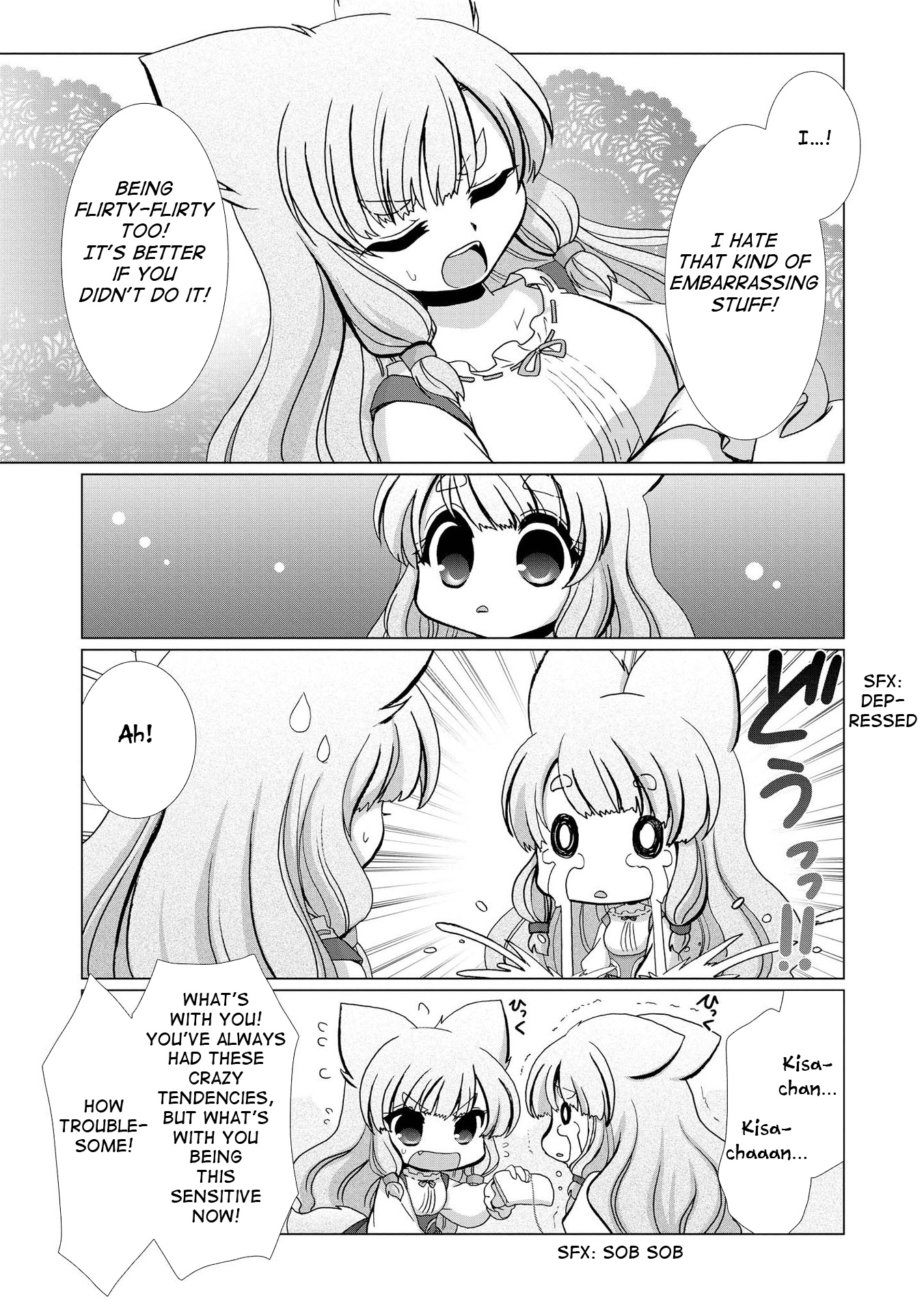 Yuridori Midori - Chapter 5