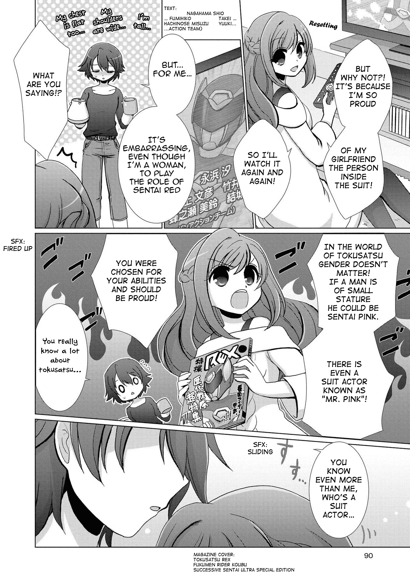 Yuridori Midori - Chapter 6: My Hero