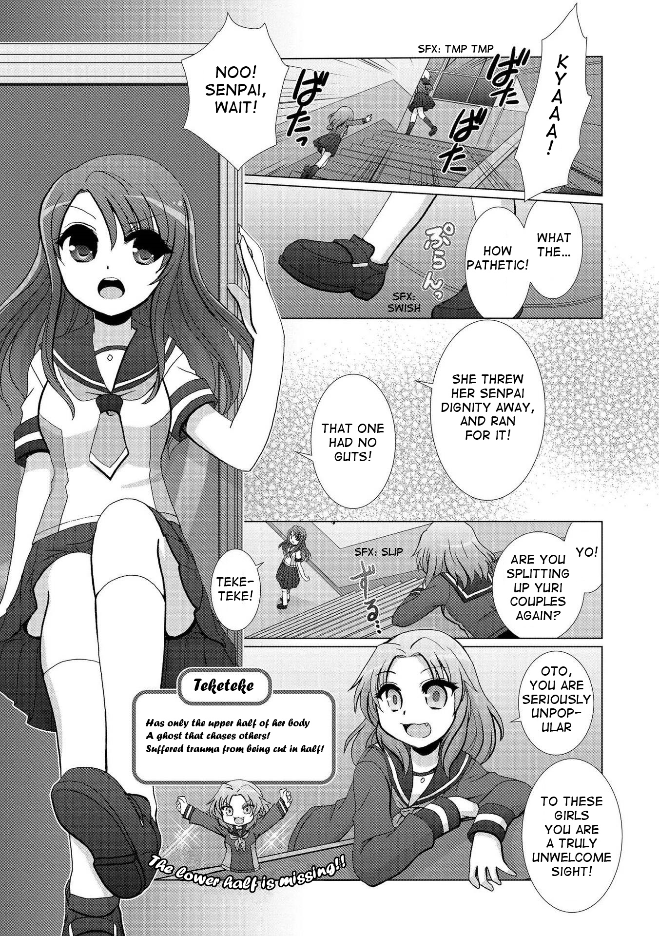 Yuridori Midori - Chapter 3