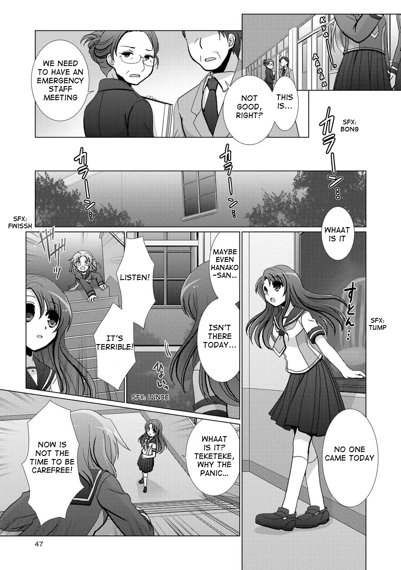 Yuridori Midori - Chapter 3