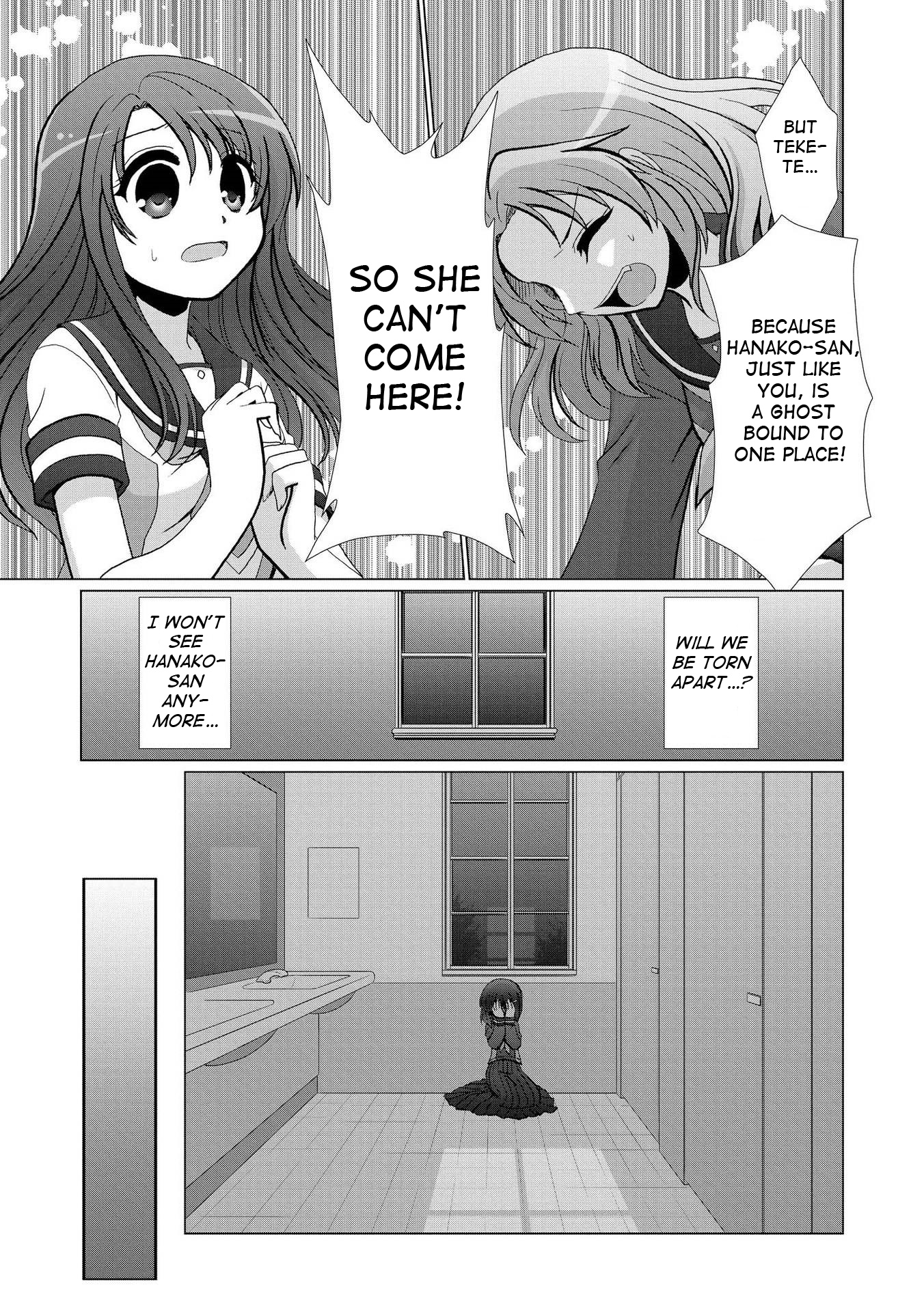 Yuridori Midori - Chapter 3