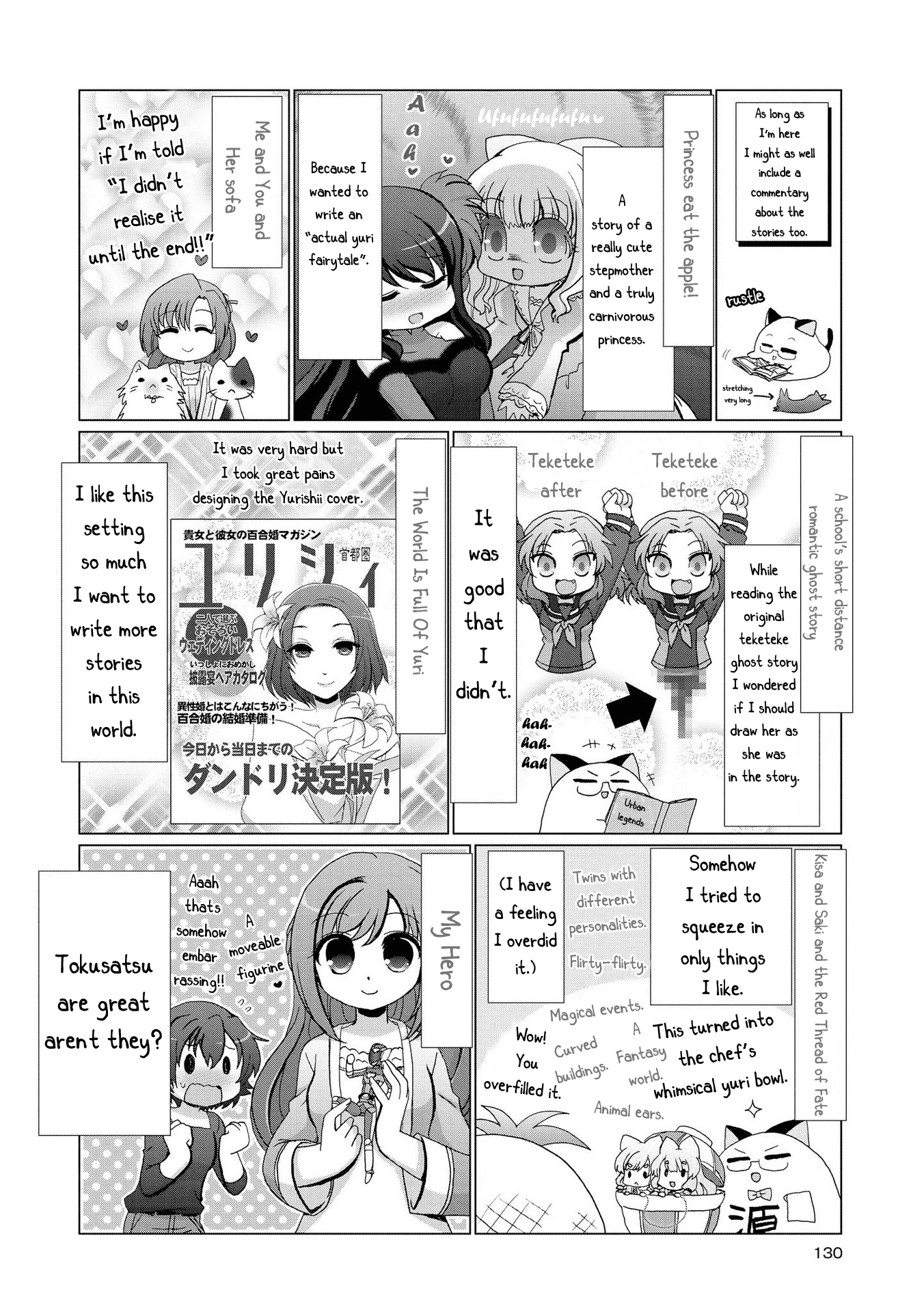 Yuridori Midori - Chapter 7.1: Yuridori Bonus