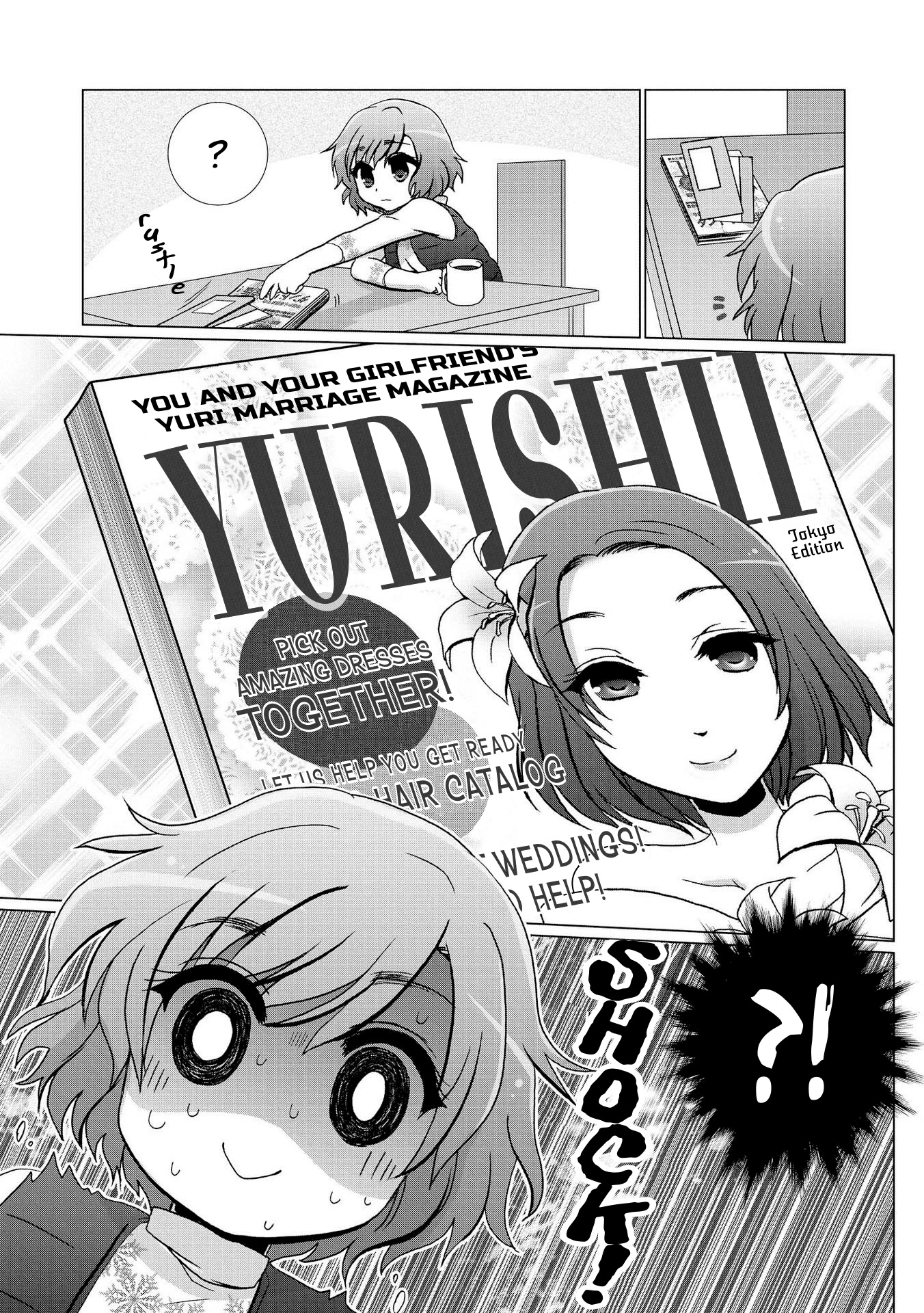 Yuridori Midori - Chapter 4