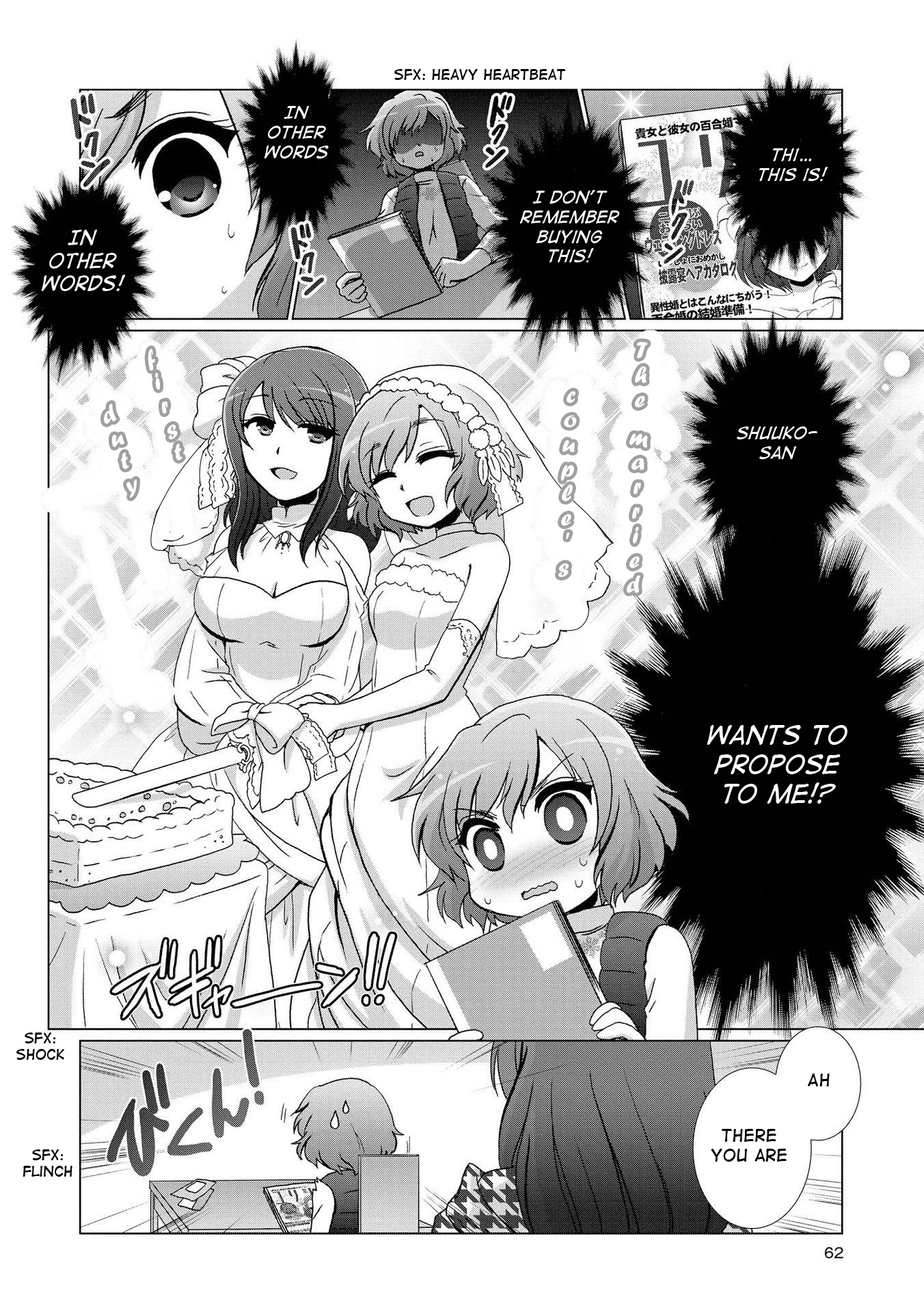 Yuridori Midori - Chapter 4