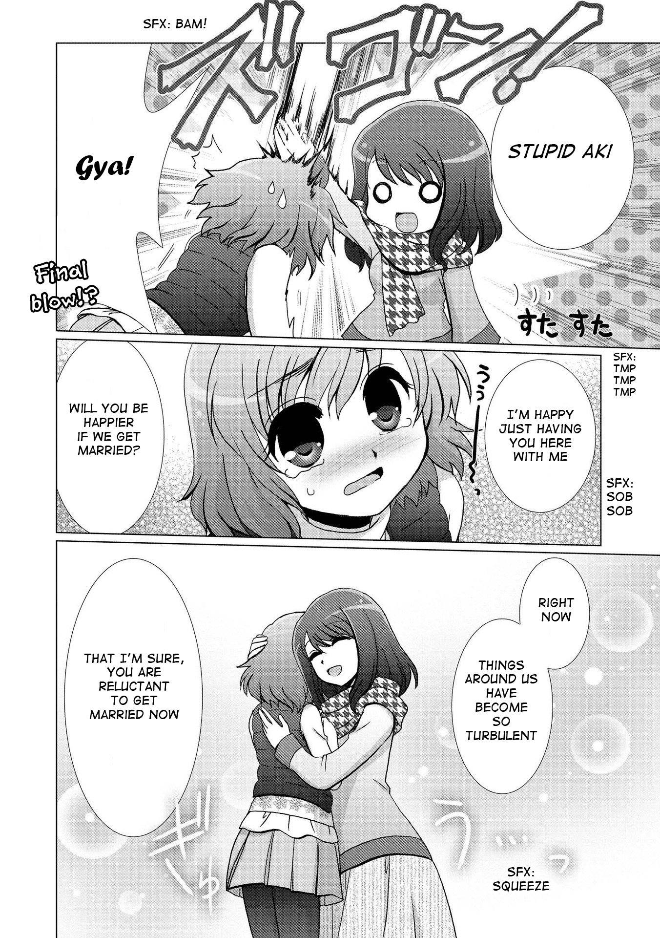 Yuridori Midori - Chapter 4