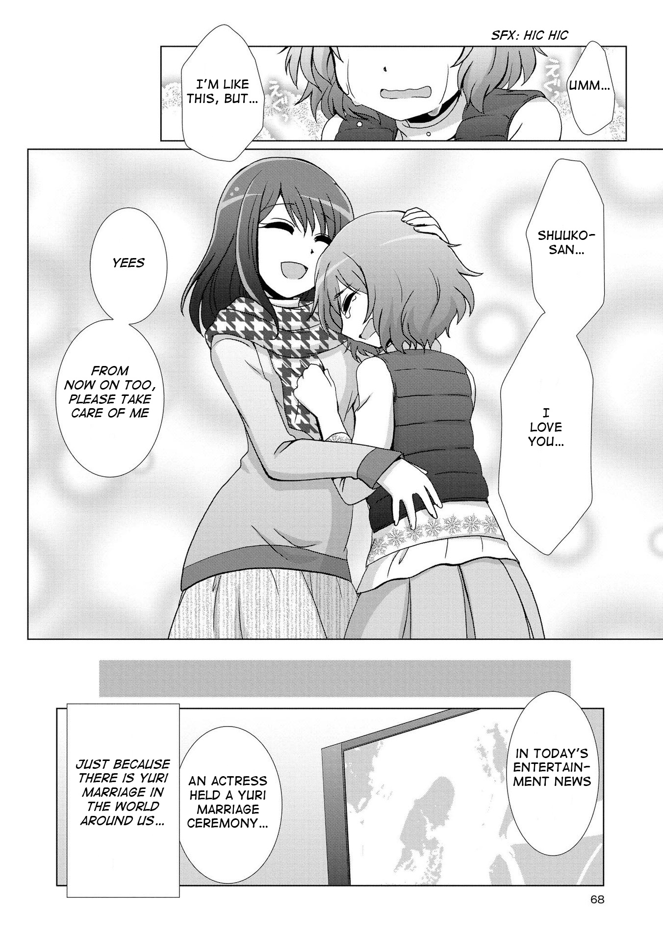 Yuridori Midori - Chapter 4