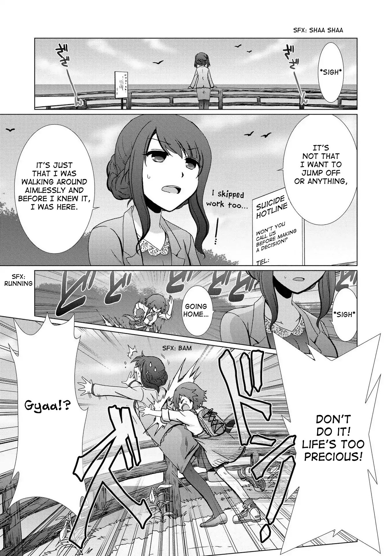 Yuridori Midori - Chapter 7: Will The Lily Bloom On The Steep Cliff?