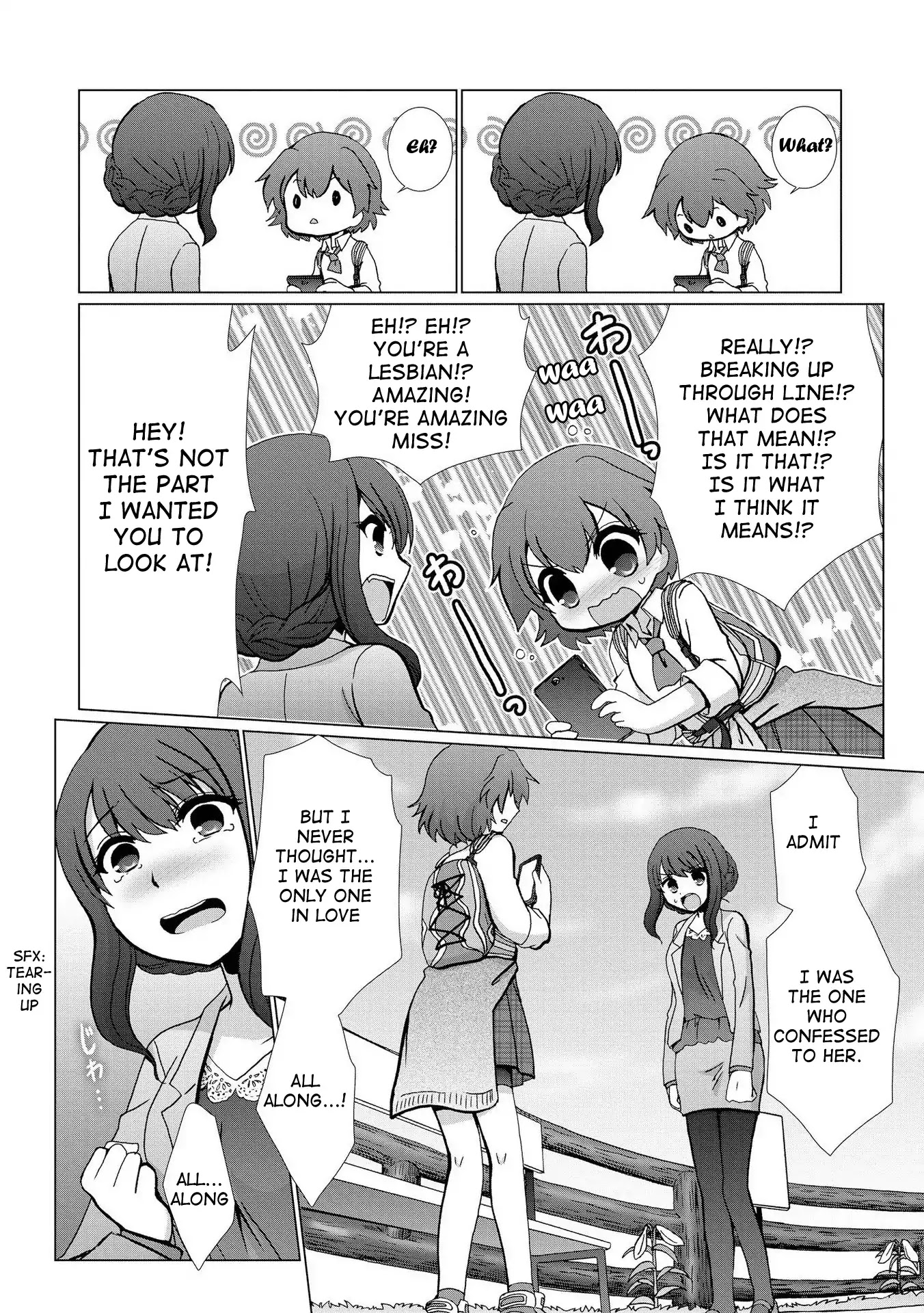 Yuridori Midori - Chapter 7: Will The Lily Bloom On The Steep Cliff?