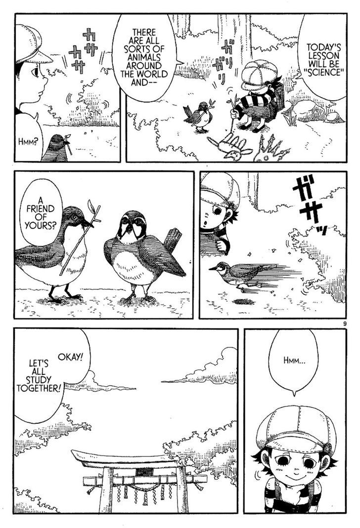 Rojiura Daiikku - Chapter 13 : My School For Birds