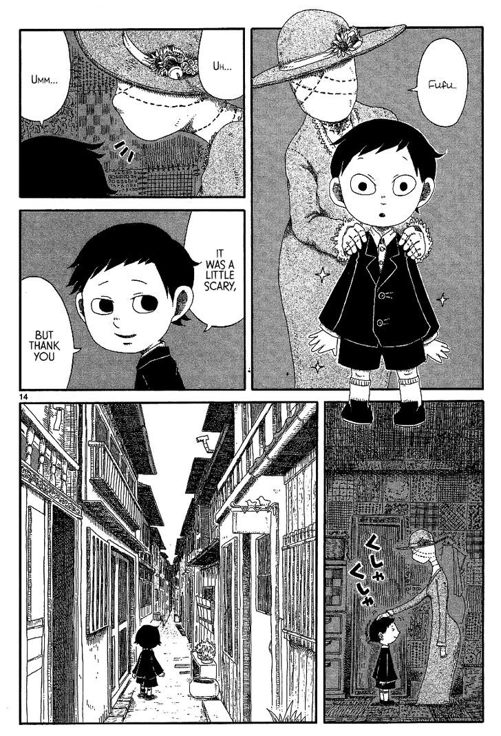 Rojiura Daiikku - Chapter 12 : First District Back Alley