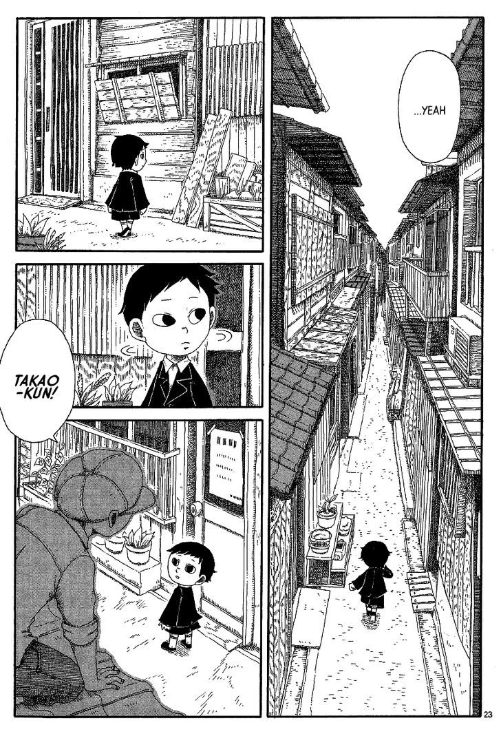 Rojiura Daiikku - Chapter 12 : First District Back Alley