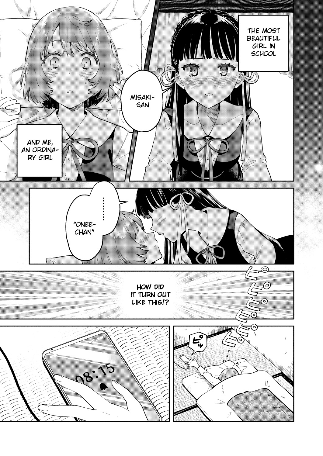 My Sisters Love Me! - Chapter 2: Kasumi