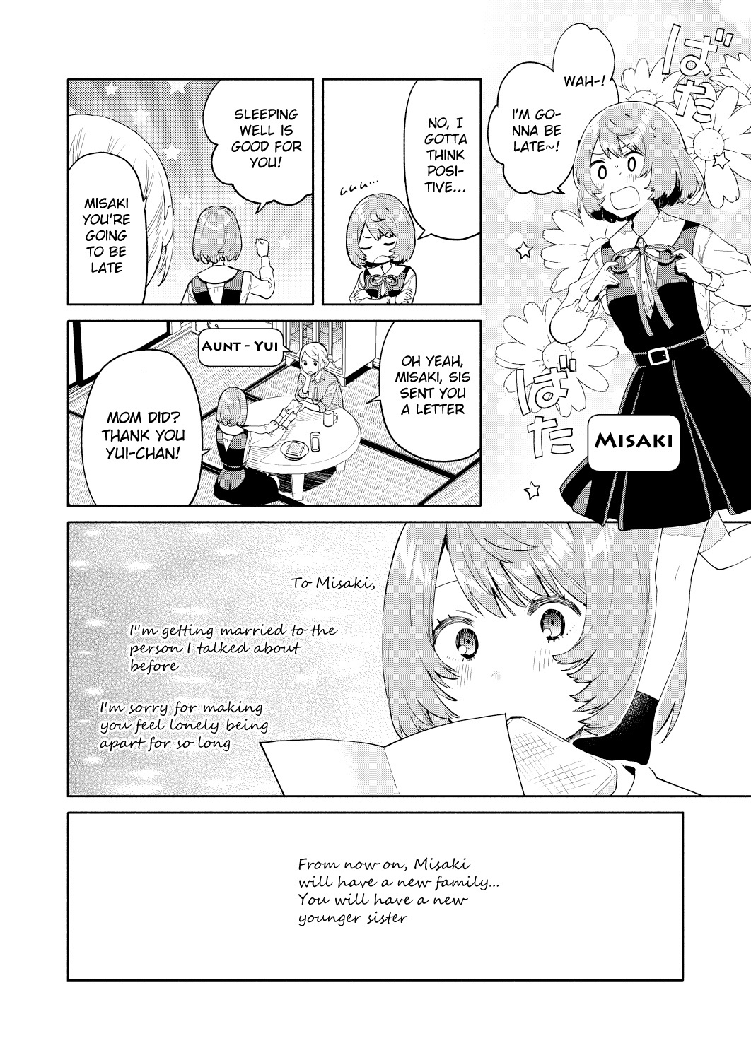 My Sisters Love Me! - Chapter 2: Kasumi