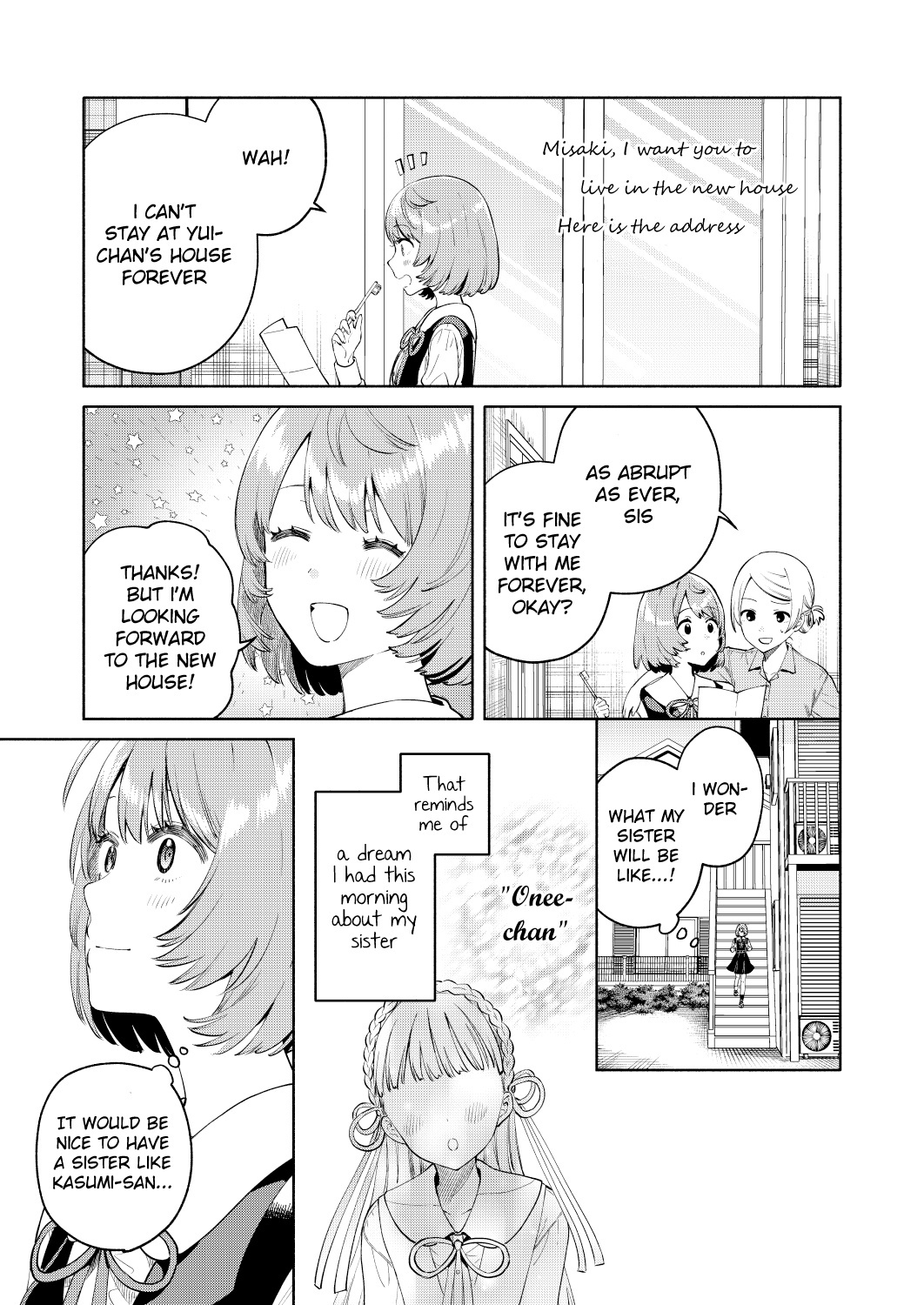 My Sisters Love Me! - Chapter 2: Kasumi